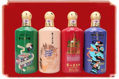 四平市双辽烟酒回收走进系列茅台.jpg